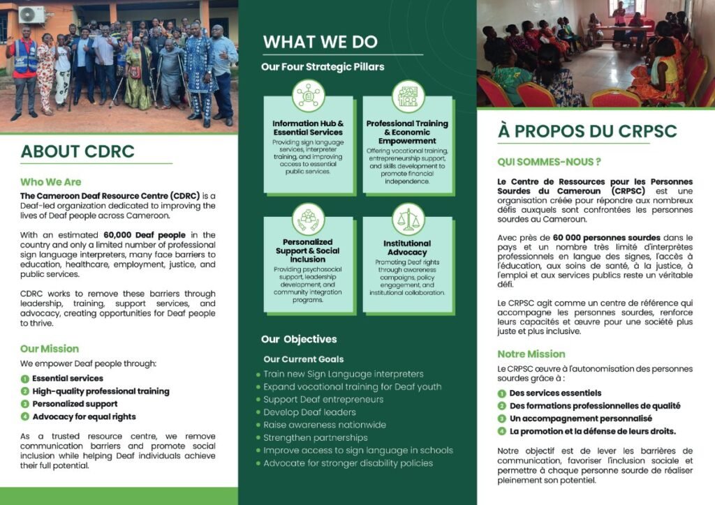 CDRC editorial design 2